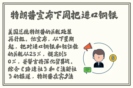 4399观看视频免费哔哩哔哩